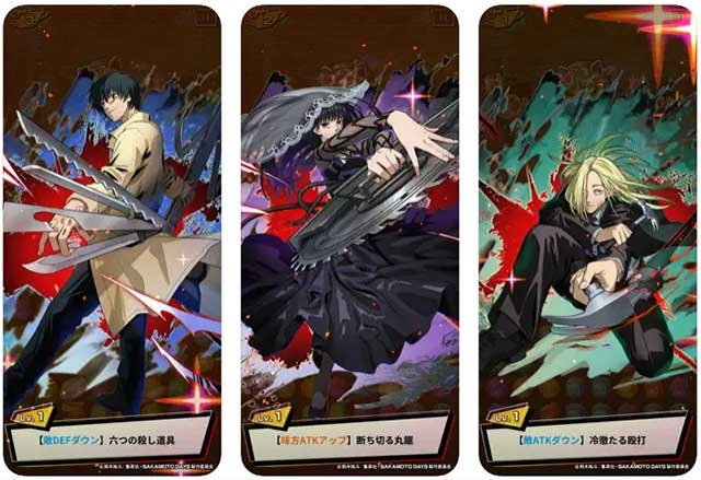 Khi tiến triển, người chơi sẽ mở khóa các nhân vật, nâng cấp và cài đặt mới