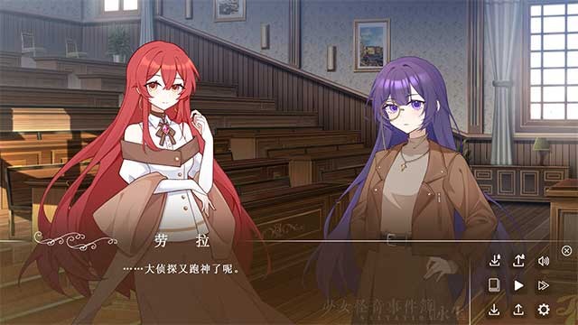 Các nhân vật được thiết kế dễ thương theo phong cách Anime