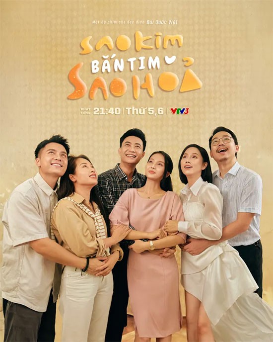 Poster phim Sao Kim bắn tim sao Hỏa