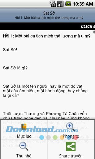 Sát Sở for Android