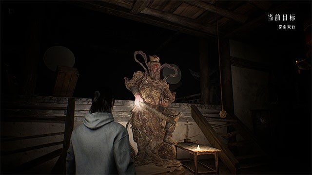 Scarlet Idol là game kinh dị tâm lý kết hợp phiêu lưu giải đố dựa trên văn hóa dân gian Trung Quốc