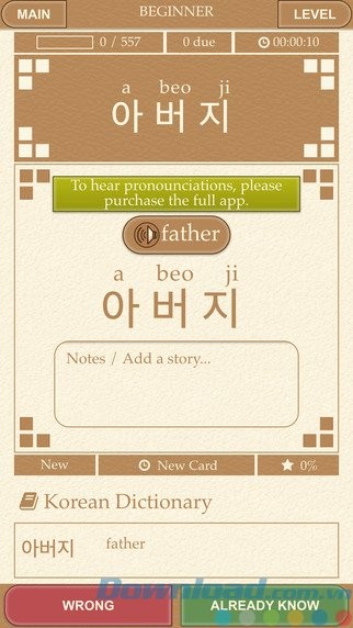 Cách phát âm chuẩn