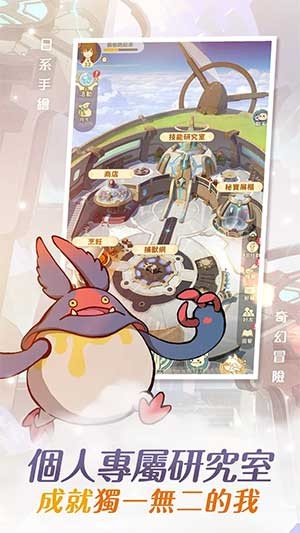 Các trận đấu sôi động