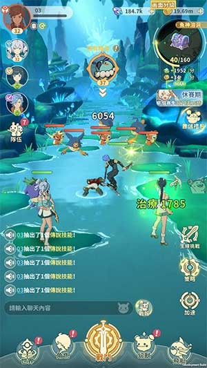 Tập hợp một đội theo ý bạn