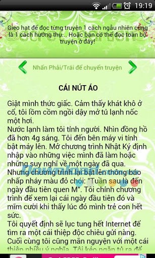 Secret Garden for Android