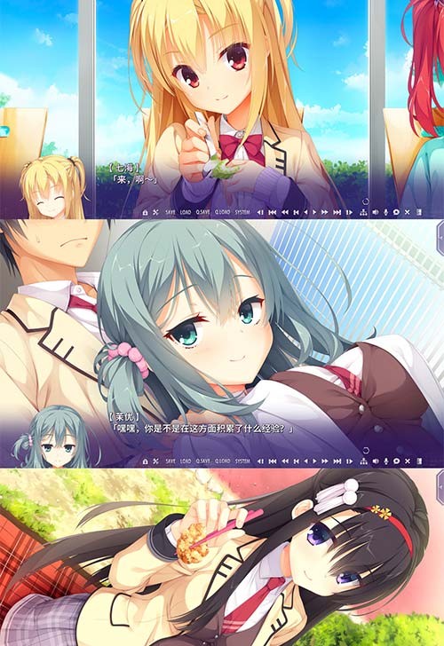 Senren Banka game hiện đã có phiên bản quốc tế, hỗ trợ đa ngôn ngữ