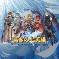 Seven Heroes of Sorrow - Game JRPG Giả Tưởng Hoành Tráng