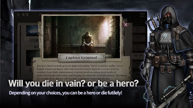 Liệu bạn sẽ bỏ mạng vô ích hay trở thành anh hùng?