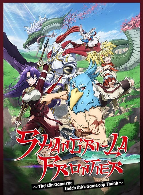 Poster phim Shangri-La Frontier: Thợ Săn Game Rác Thách Thức Game Cấp Thánh