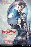 Shin Ultraman - Phim Siêu Anh Hùng Nhật Bản