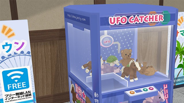 Thử vận may với máy gắp thú UFO Catcher Machine trong Shoujo City 1.5