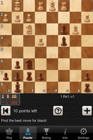 Shredder Chess Lite for iPhone