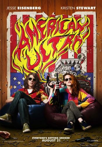 American Ultra 5