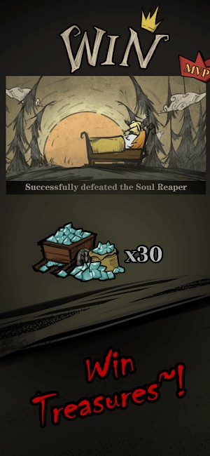 Giành được các kho báu