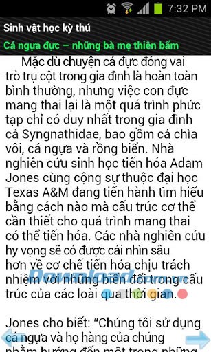Sinh vật học kỳ thú for Android