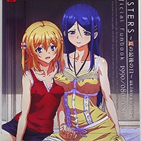 Sisters: Last Day of Summer - Giải mã bí ẩn cùng các chị em