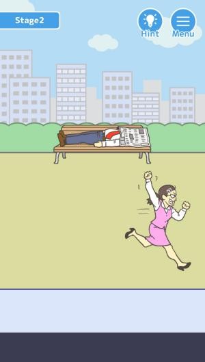 Ngụy trang hoặc ẩn nấp để trốn khỏi sự truy đuổi của sếp