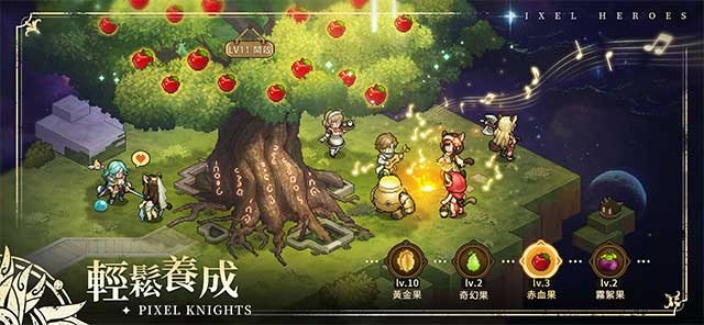 Bạn có thể phát triển nhanh chóng trong game chỉ bằng một lần nhấp