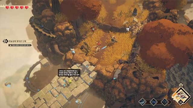 Bạn có thể sử dụng kiếm, giáo và búa làm vũ khí chính và cung làm vũ khí phụ