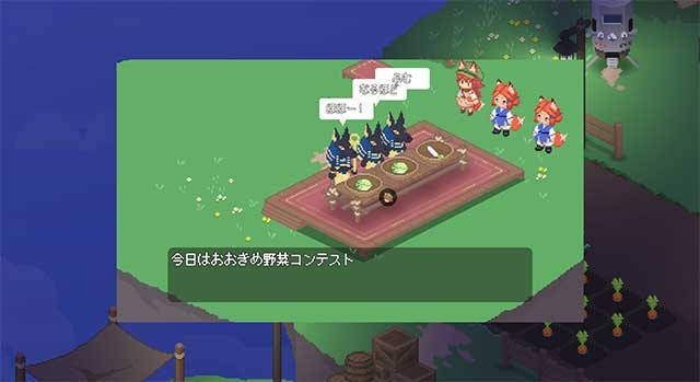 Kiểm tra kỹ năng làm nông của bạn trong cuộc thi Vegetable Contest