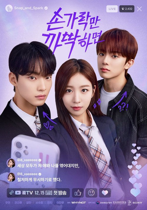 Poster phim Snap and Spark