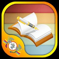 Soạn Văn Android - Ứng dụng văn mẫu lớp 6-12