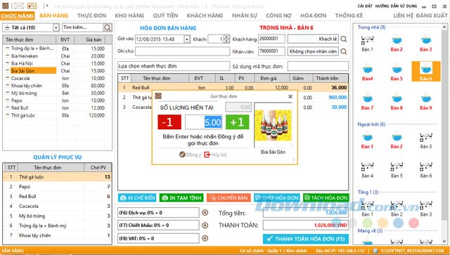 Giao diện chính của SoftNet Restaurant