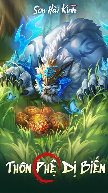 Thôn Phệ Dị Biến