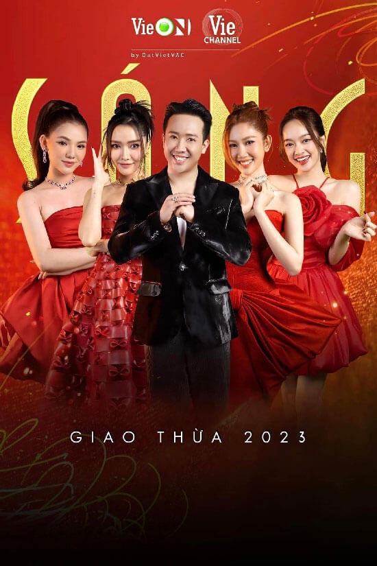 Poster chính thức của phim Sóng 23