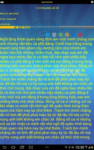 SongIndex for Android