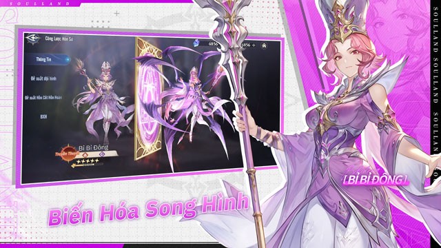 Biến hình song trạng thái - Tái hiện chân thực Võ Hồn Chân Thân