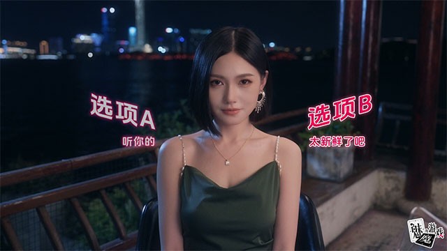 Khám phá câu chuyện tình yêu với 3 cô gái bước ra từ giấc mơ kỳ lạ