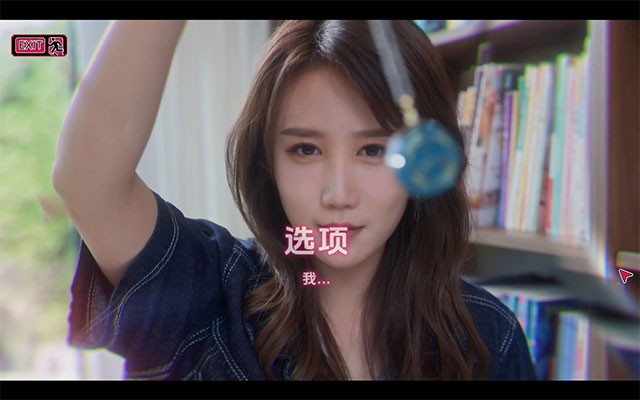 Mỗi cô gái trong Soul Touch game có cá tính và câu chuyện của riêng họ