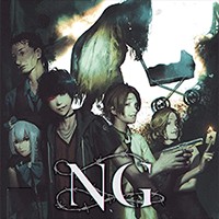 Spirit Hunter: NG - Game kinh dị, Trò chơi sinh tử