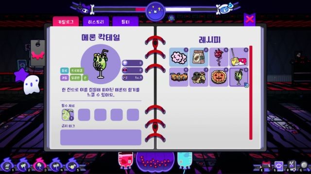 Mở khóa nguyên liệu và công thức nấu ăn phong phú cho nhà hàng Spook Kitchen