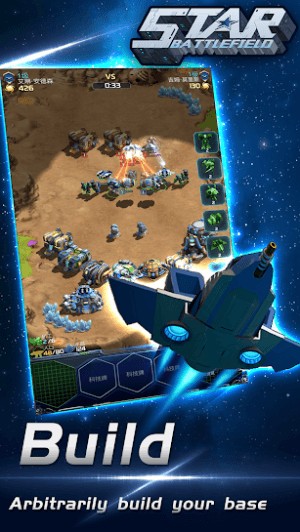 Xây dựng căn cứ