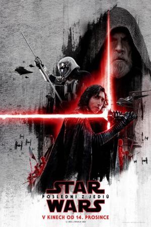mini Star Wars The Last Jedi 40