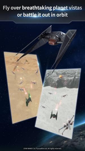 Chiến đáu trong thiên hà