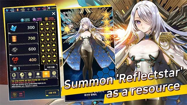 Lối chơi trong Stella Maiden có sự pha trộn giữa nhiều thể loại và nội dung