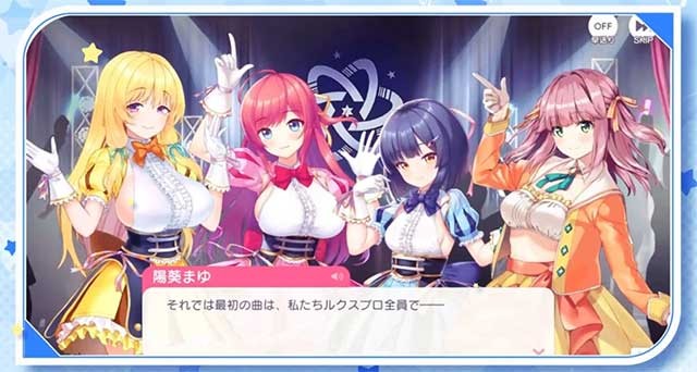 Huấn luyện idol bằng hệ thống điều khiển đơn giản kiểu Idle