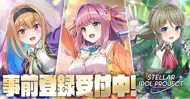 Sẽ có 20 thần tượng xuất hiện trong Stellar Idol Project game