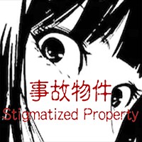 Stigmatized Property - Game Kinh Dị Căn Hộ Ma Ám