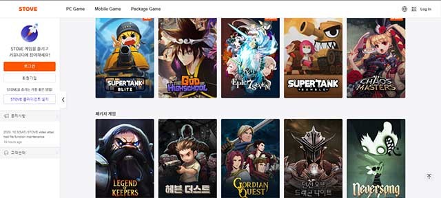 Stove có vô số trò chơi tuyệt vời để bạn khám phá