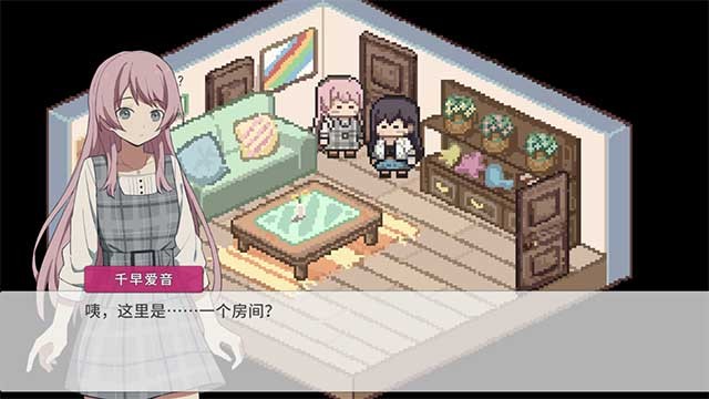 Hơn mười bức tranh minh họa dễ thương được vẽ chi tiết