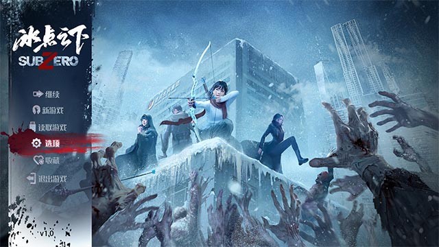 SubZero là game FMV tương tác kết hợp sinh tồn kinh dị với hẹn hò ngày tận thế