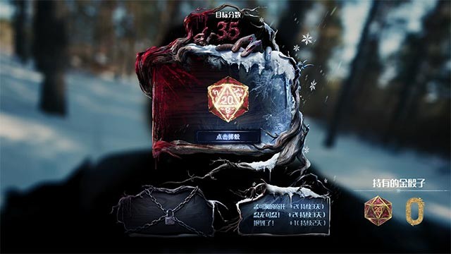 Đối mặt với thảm họa zombie và tìm kiếm tình yêu