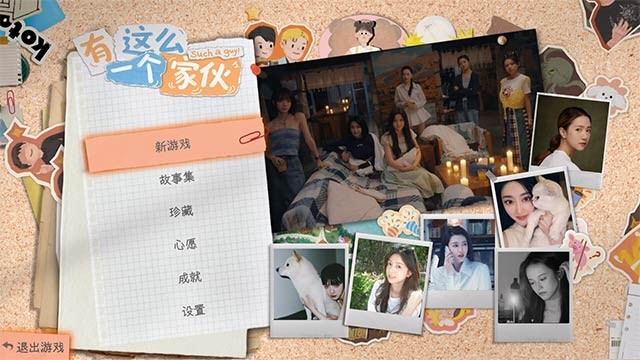 Such a guy là game kinh doanh nhà nghỉ kết hợp phiêu lưu và hẹn hò do người thật đóng