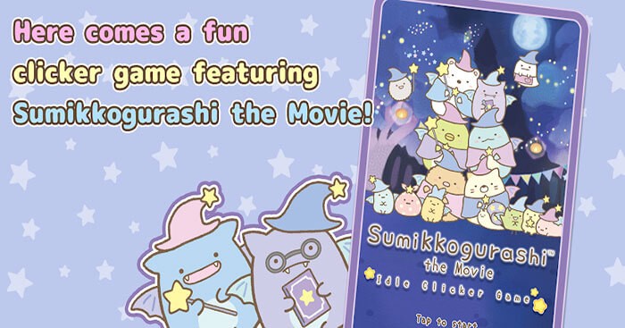 Chơi cùng các nhân vật đáng yêu trong game Sumikkogurashi Clicker Game