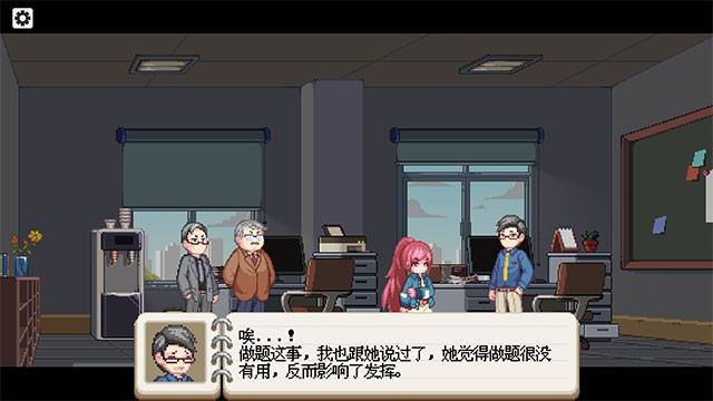 Khám phá 7 nhân vật với kỹ năng, cảm xúc và câu chuyện khác nhau