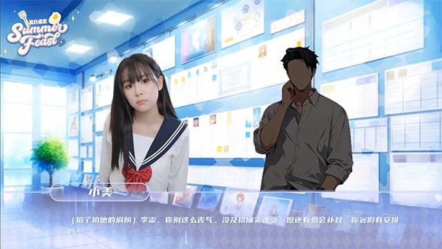 Summer Feast là game mô phỏng cuộc sống học đường